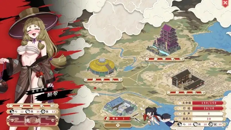 图片[8]-百宝袋