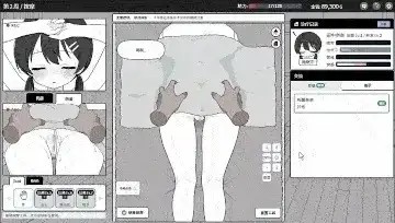 图片[15]-百宝袋