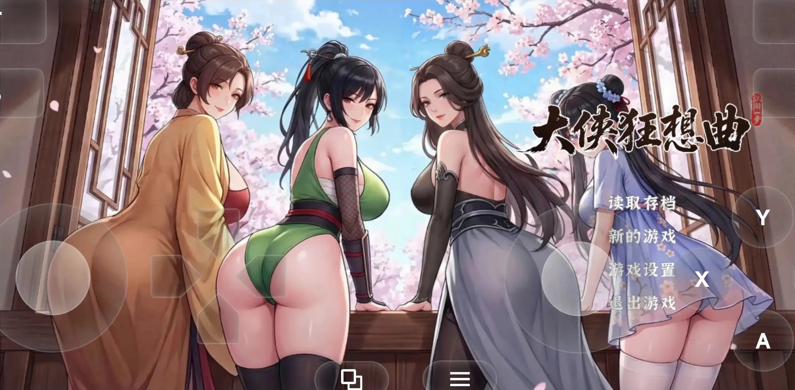图片[15]-百宝袋