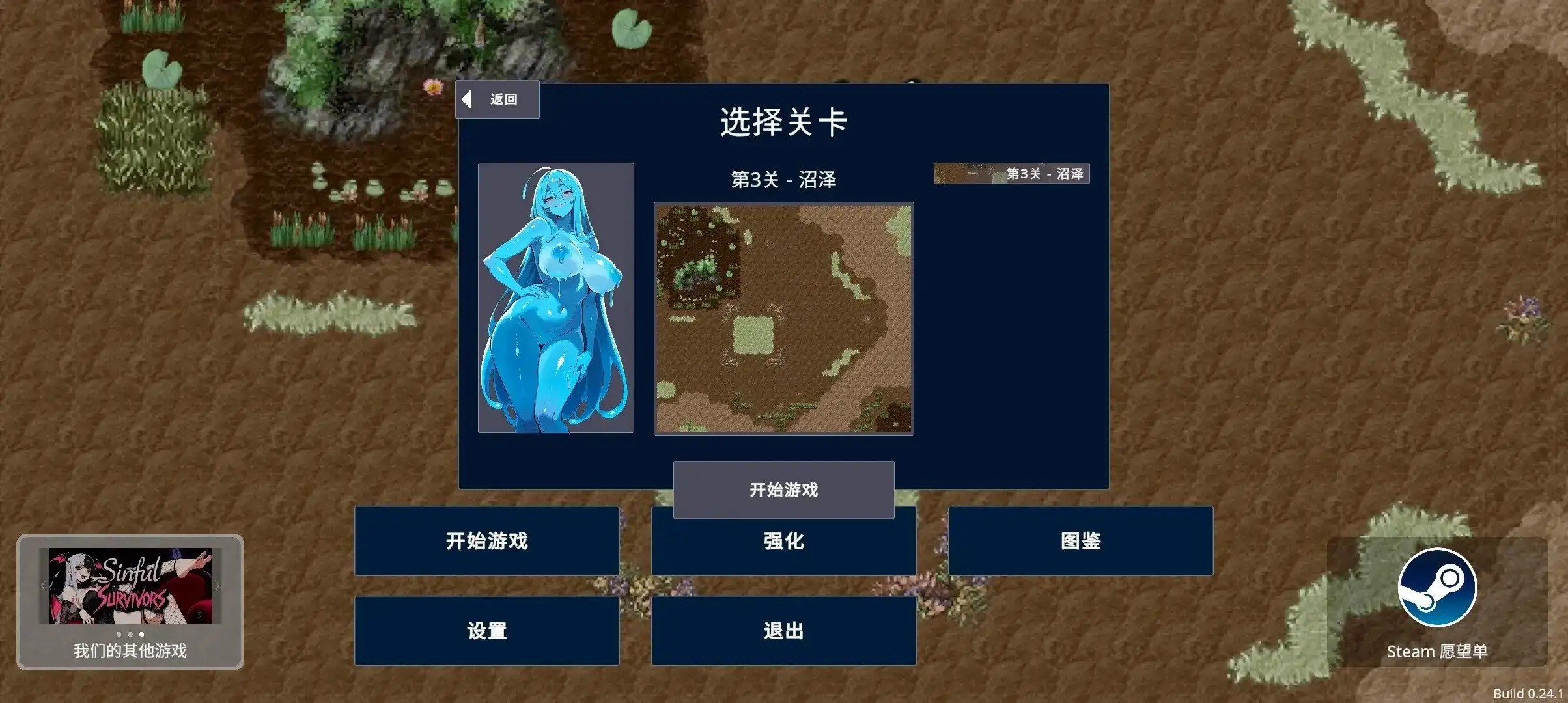 图片[11]-百宝袋