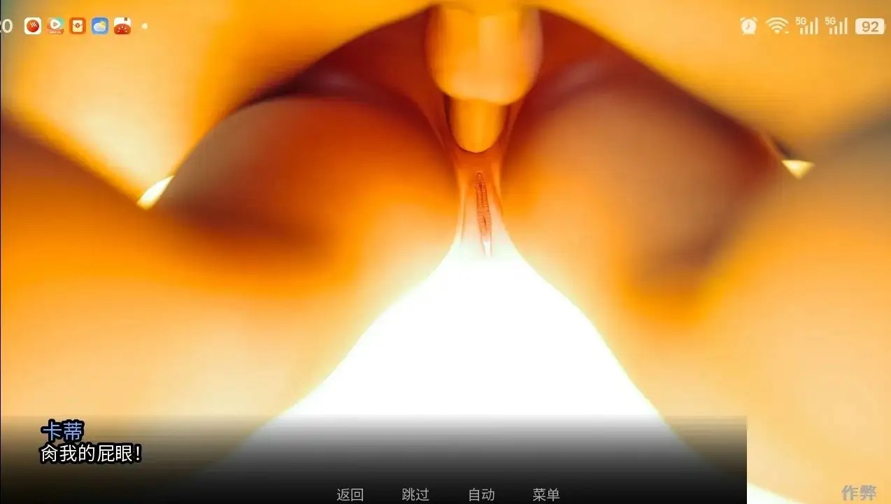 图片[5]-百宝袋