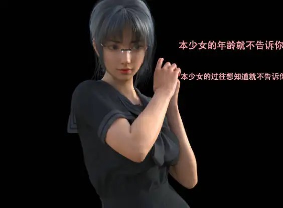 图片[2]-[3D中文][jivija]潜入1-15[1.1G]