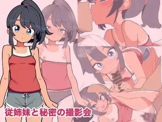 图片[1]-百宝袋