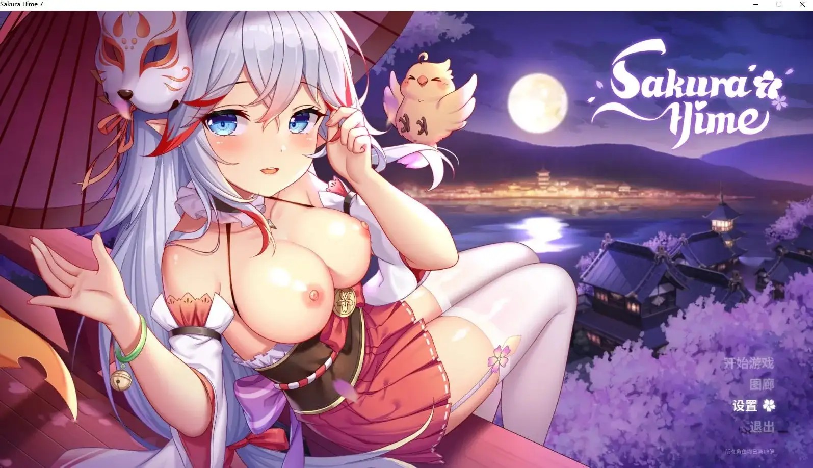 图片[9]-百宝袋