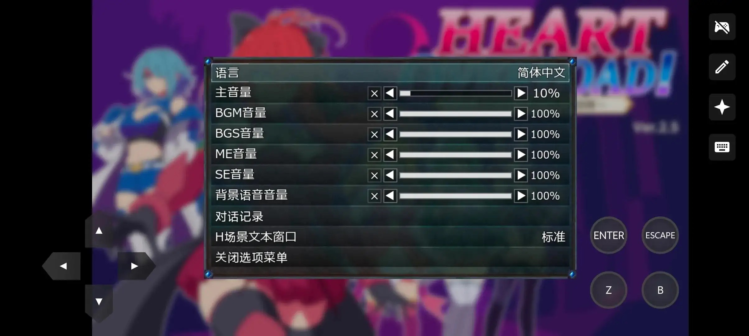 图片[10]-百宝袋