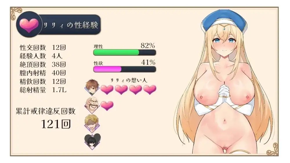 图片[7]-百宝袋