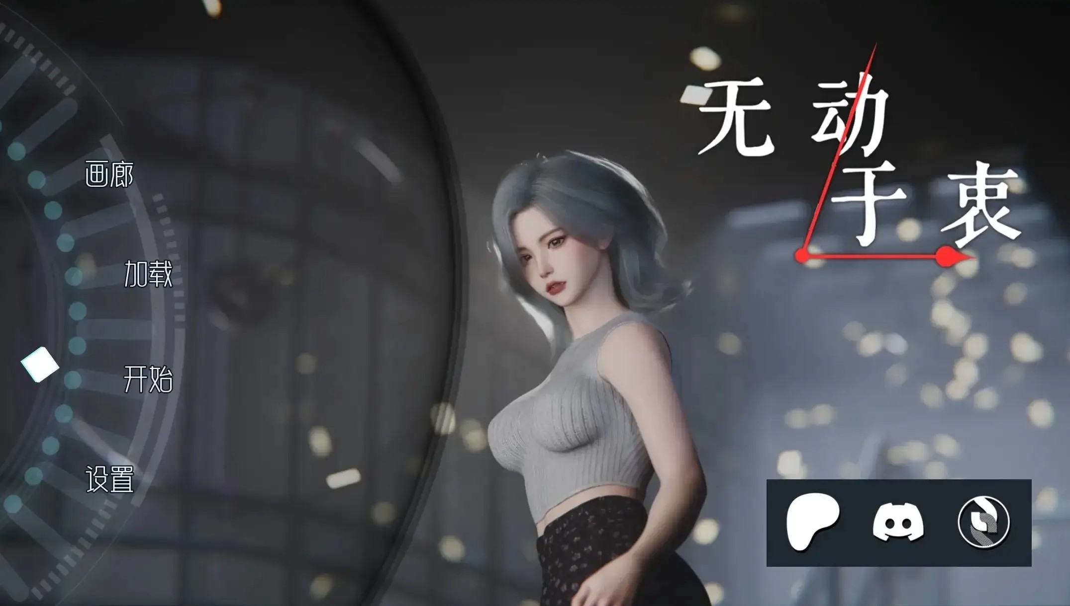 图片[8]-百宝袋