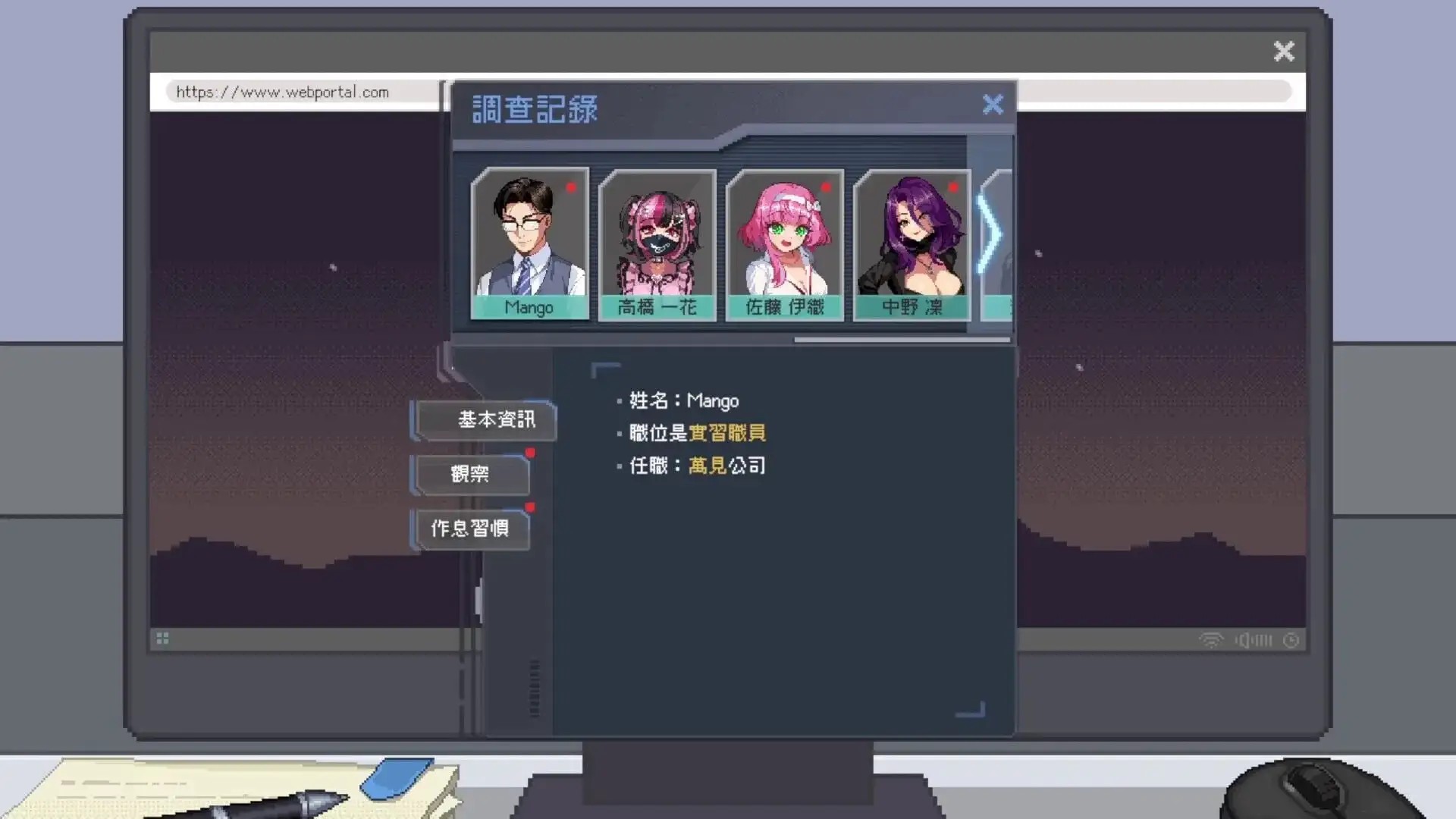 图片[13]-百宝袋