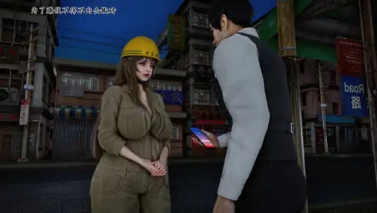 图片[5]-[3D漫画]关于邋遢大叔变成了少女这事-性转卖淫[127MB]