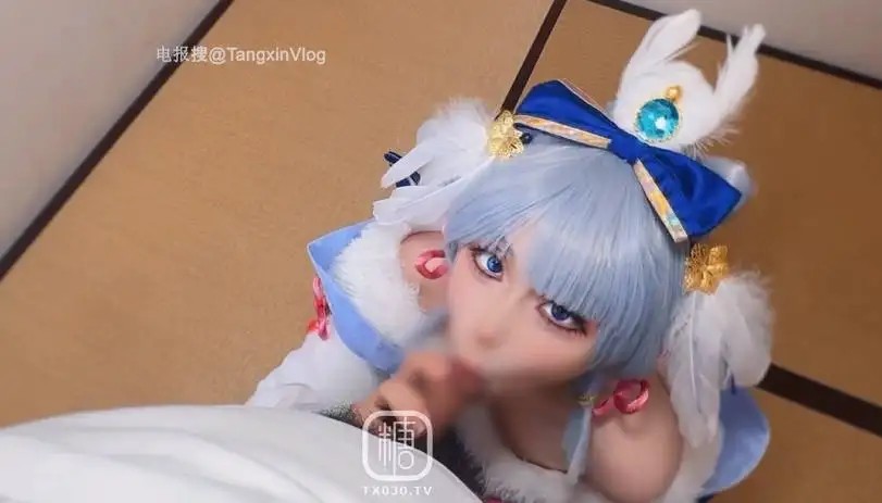 图片[2]-[_#鸡教练_]原神！启动_cos神里绫华_老师射给我_把精液射到神里子宫里[1.79 GB]