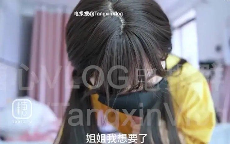 图片[3]-[_#懒懒猪_]粉嫩白虎_外卖少女的赔偿_勤工俭学的女孩_不小心弄撒客人外卖_只能用自己来补偿宅男[1.20 GB]