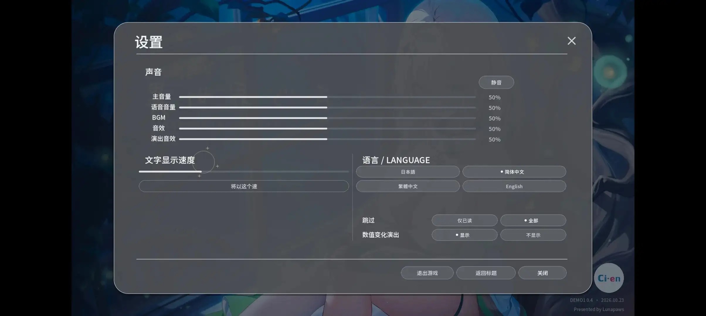 图片[9]-百宝袋