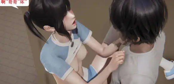 图片[3]-[3D漫画]我的吸血鬼妈妈1-5.1-母子乱伦后宫妹妹母女[679MB]