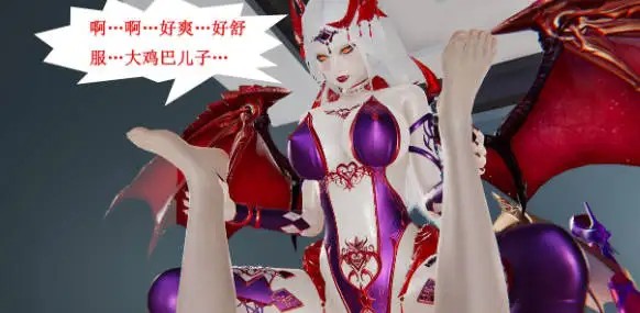 图片[4]-[3D漫画]我的吸血鬼妈妈1-5.1-母子乱伦后宫妹妹母女[679MB]