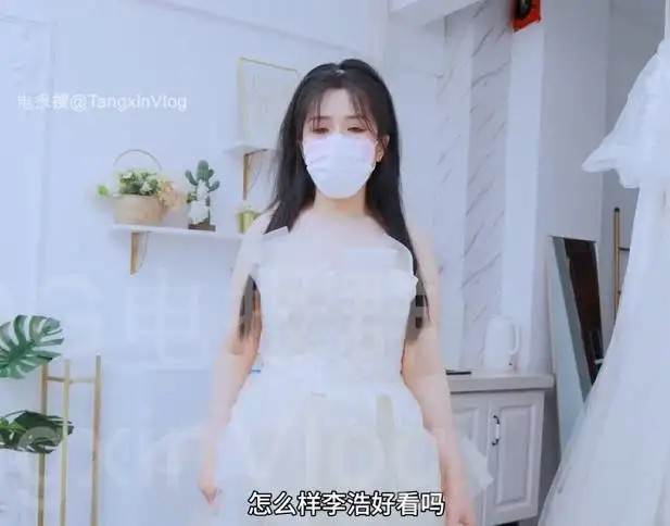 图片[1]-[_#樱空桃桃_]椰奶少女_浪漫迷局·婚纱店里的秘密_迷奸强插椰乳嫂子白虎穴[1.60 GB]