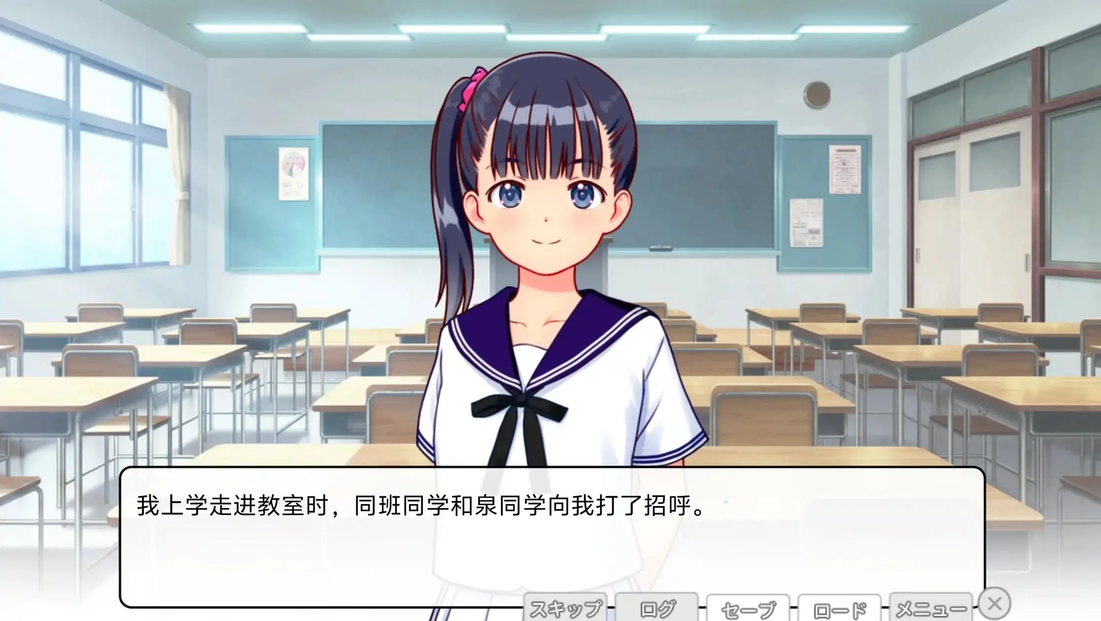 图片[8]-【ADV类型/AI汉化】同班同学的美少女偷拍被公开的事.v.1.0.0【安卓/88M】