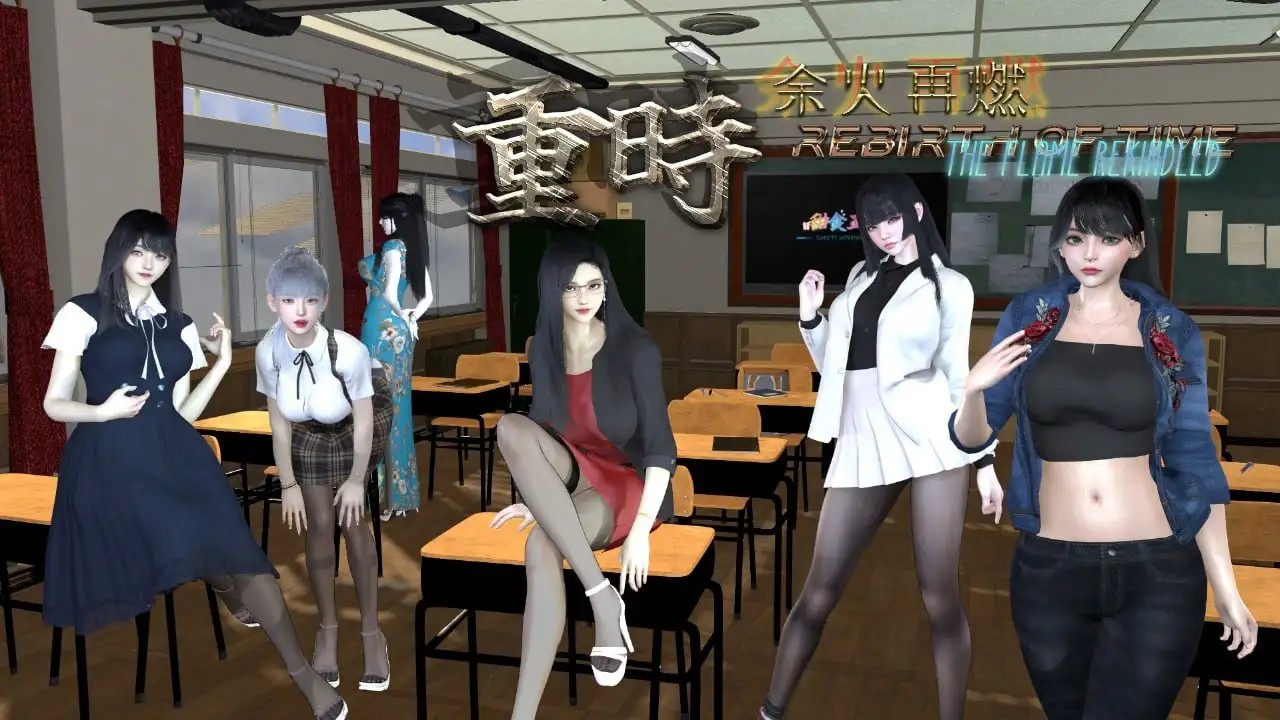 图片[1]-【日系RPG/AI汉化】重时：余火再燃-飞往天v26.3.29 官方中文版【安卓/3.26G】